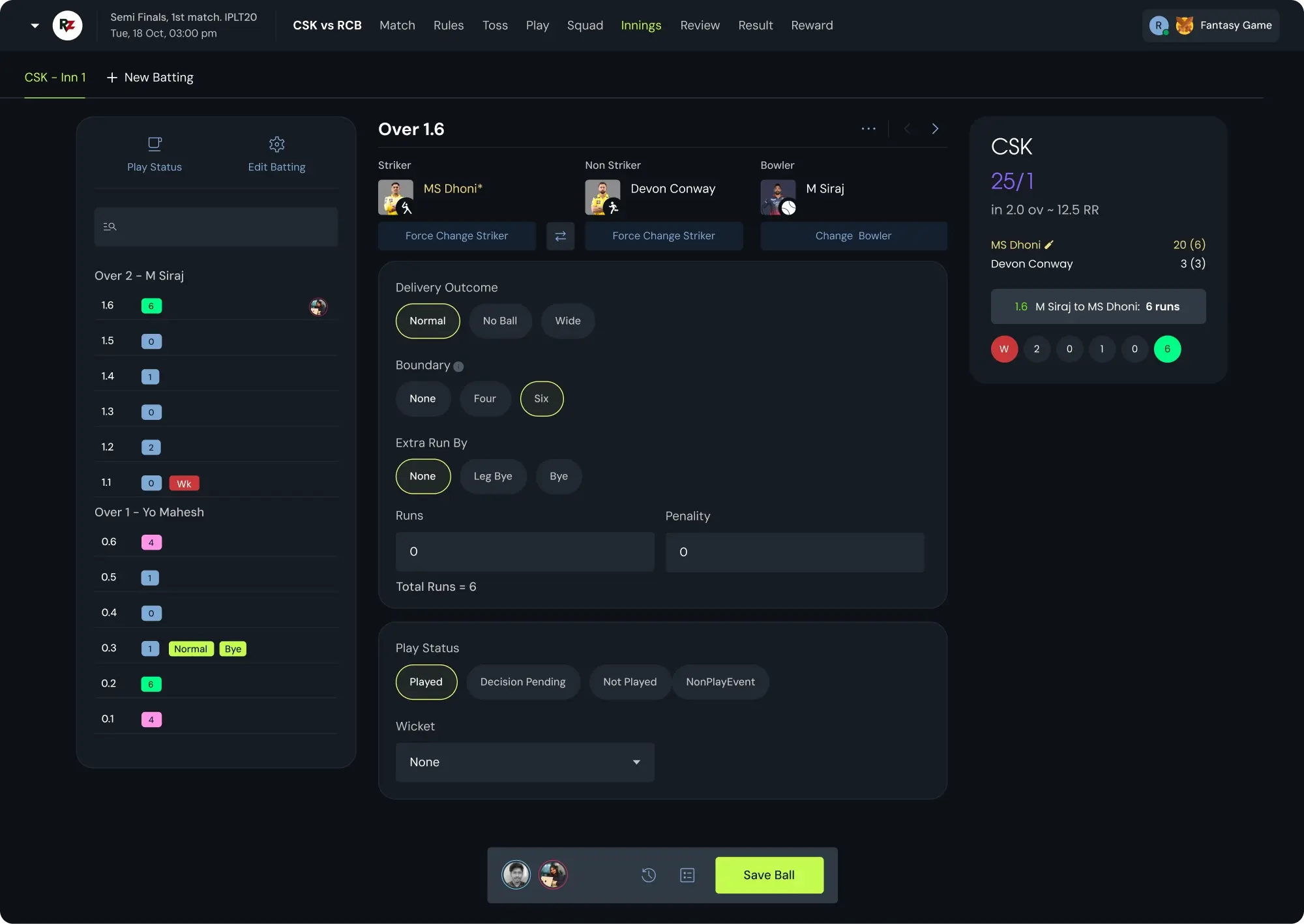 Roanuz Ants score entry interface showing ball-by-ball data editing